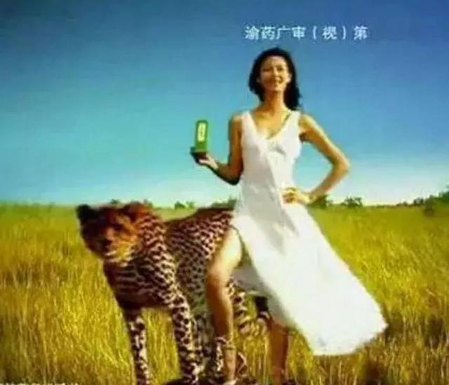 top6 为什么追我 我要急支糖浆