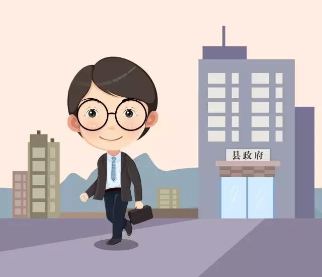 事业单位考试公平吗?