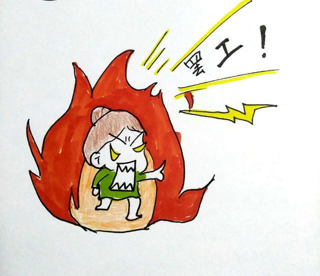 只因老公讲当妈后还过什么七夕节妈妈果断罢工