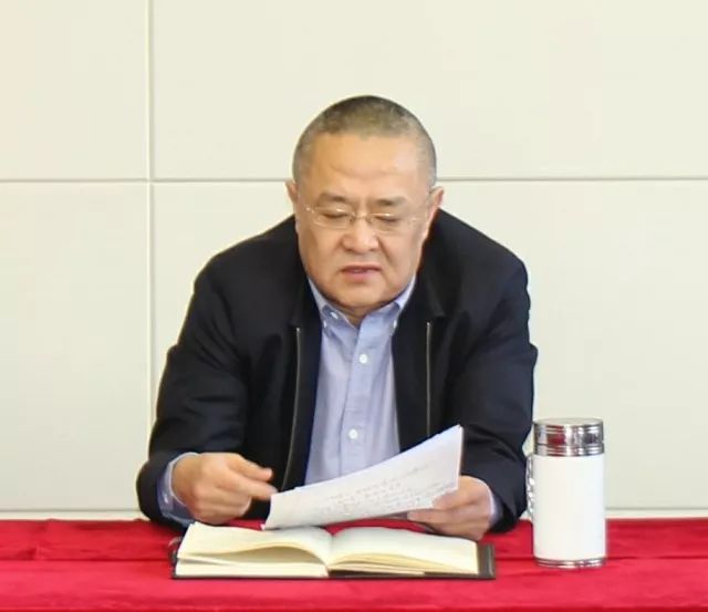 郑宜平主任在推进会上作了题为《抢抓机遇 真抓实干 全力推动新时代