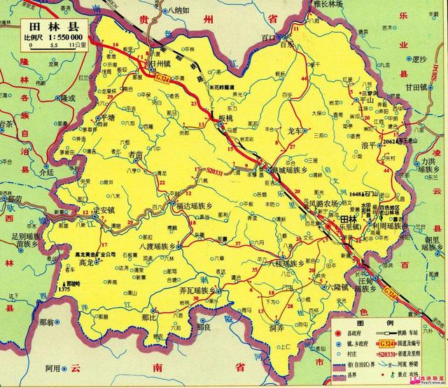 田林县田林县是广西壮族自治区百色市所辖的一个县,地处南贵昆经济区