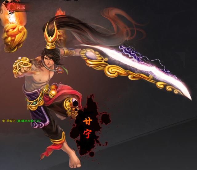 《梦三国》老牌拆塔英雄甘宁速推流!