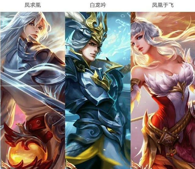 首先第一组呢就是貂蝉x吕布x赵云啊,我们知道貂蝉和吕布本来在历史上