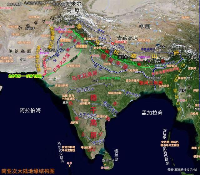 发源于西藏的南亚最大河流——印度河!