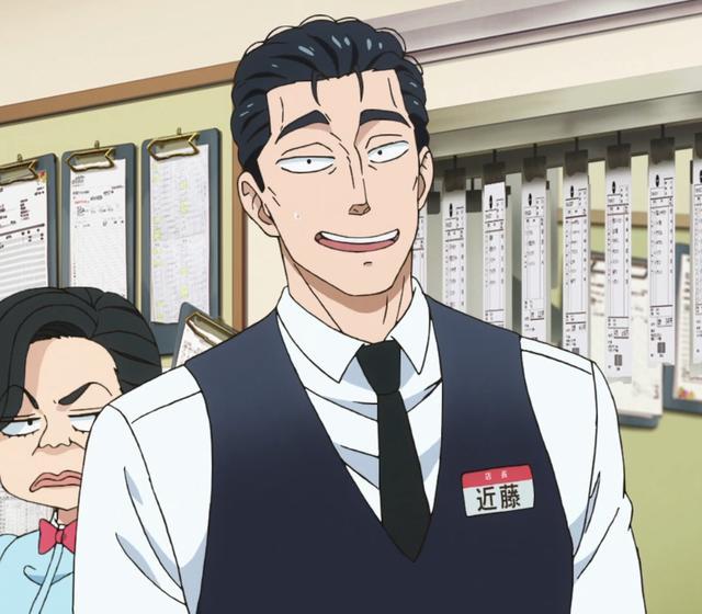 恋爱的酸臭味等等这恋爱动画我怎么闻到的是大叔的酸臭味