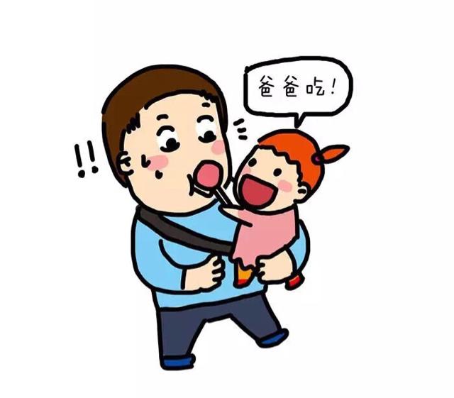 哼虽说女儿是爸爸的小情人麻麻也会吃醋啊