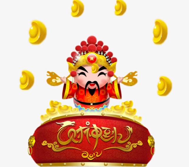 运势大好,喜得财神保佑,福星光顾,财运大开,这生肖人在这一年中发财