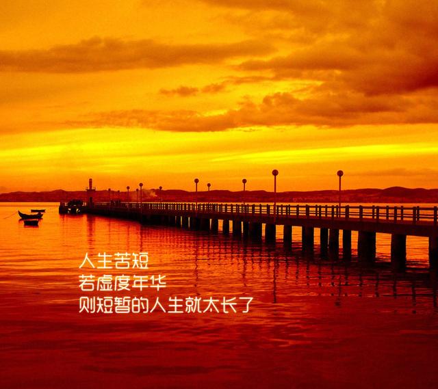 过年最常听到的一句话,你准备好被问了吗