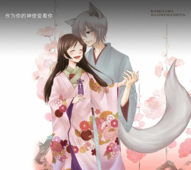 是不是动漫里冷酷的男生都喜欢与自己相反类型的女生?