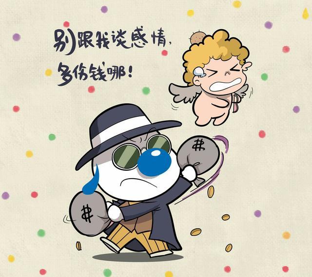 笑破你肚子的经典搞笑精选