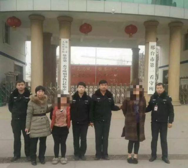 邢台南和县一男一女卖淫嫖娼当场被抓