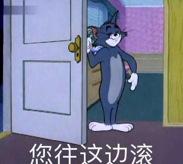 生气了想让直男男友哄差点没被气死