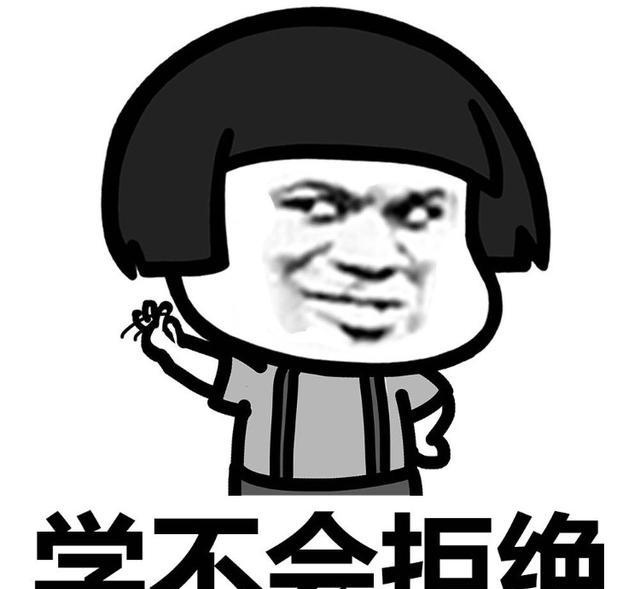 现在的我唯有图片才能表达吧!