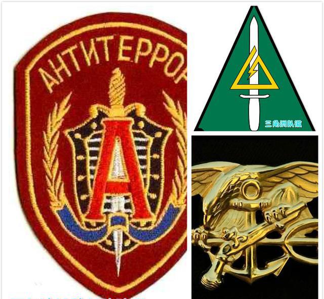 世界上那些曾经折戟沉沙的王牌特种部队