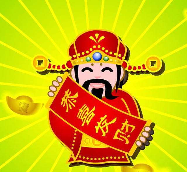 熬过大难,这4生肖"惹不起",狗年财运亨通发大财,注定享福!