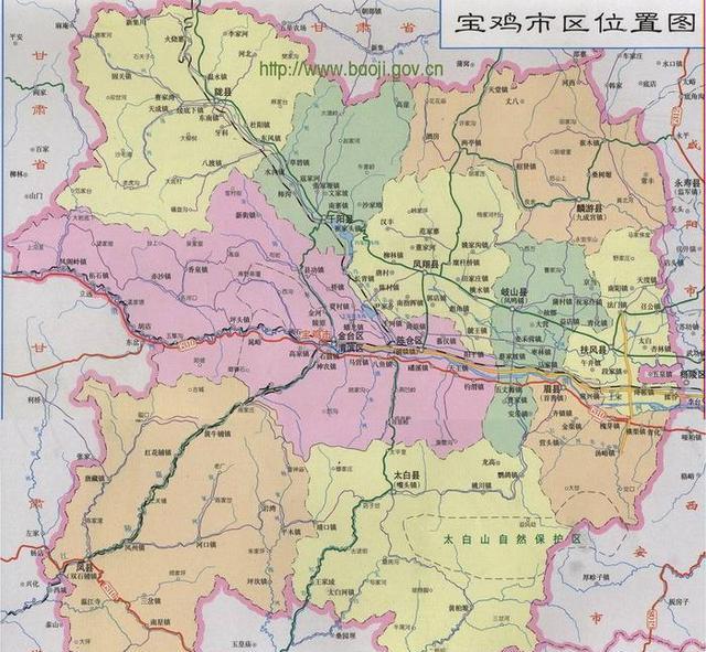 宝鸡市陈仓区社保局 陈仓养老保险下载