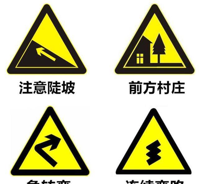 享受避暑自驾游?山路开车危险多!