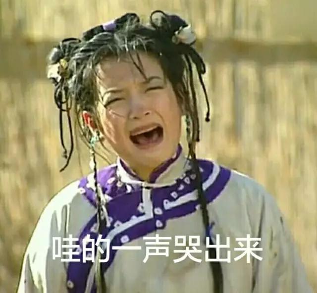网友吐槽火车晚点四十分钟,话说:火车晚点能不能获得赔偿