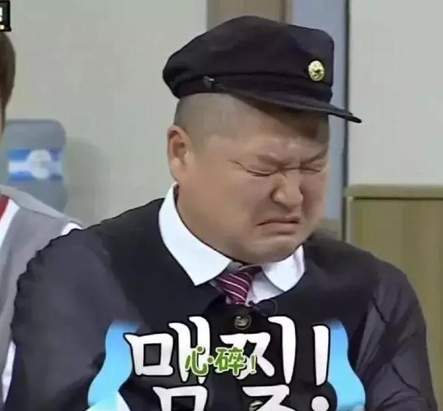 快过年了,考验求生欲的时候到了