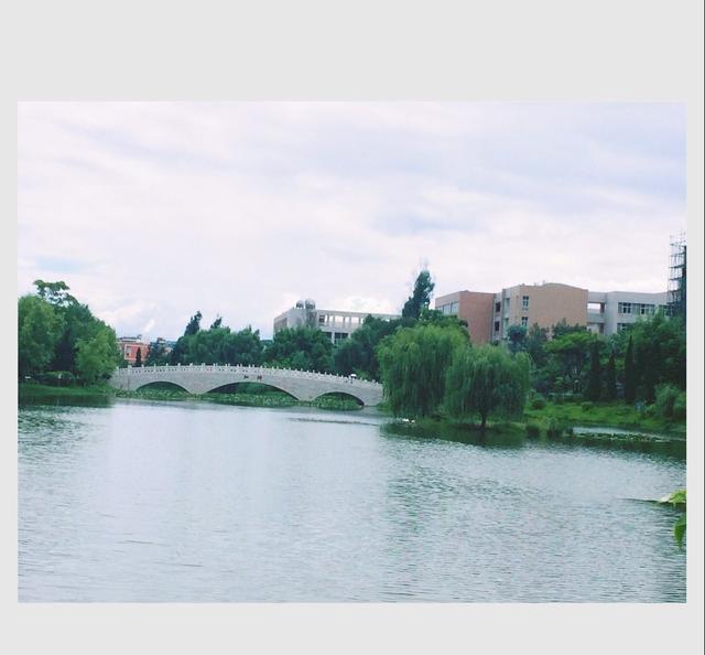 记忆里的曲靖师范学院