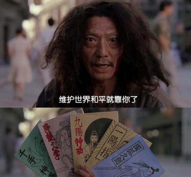 九阴真经之选表真经腕表初玩者必备秘籍一般人我告诉他