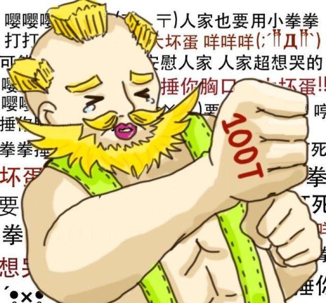 王者荣耀:铠嘚瑟完,轮到程咬金称霸战士榜,卖完皮肤再削弱?