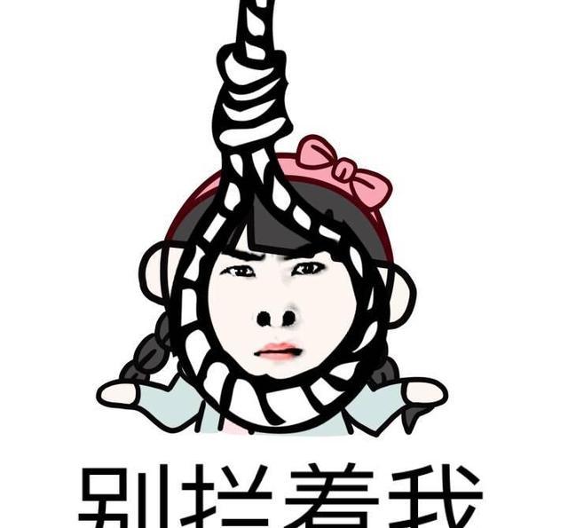 爆笑合集(四)——听说爱笑的读者运气都不会太差哟