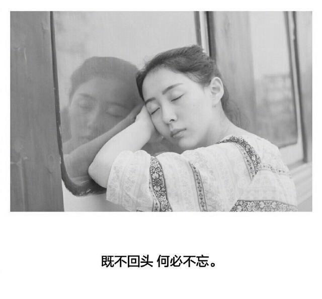你是我患得患失的梦我是你可有可无的人