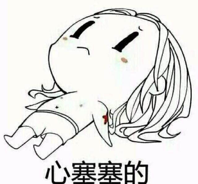 来看看这位新妈妈的心塞日记