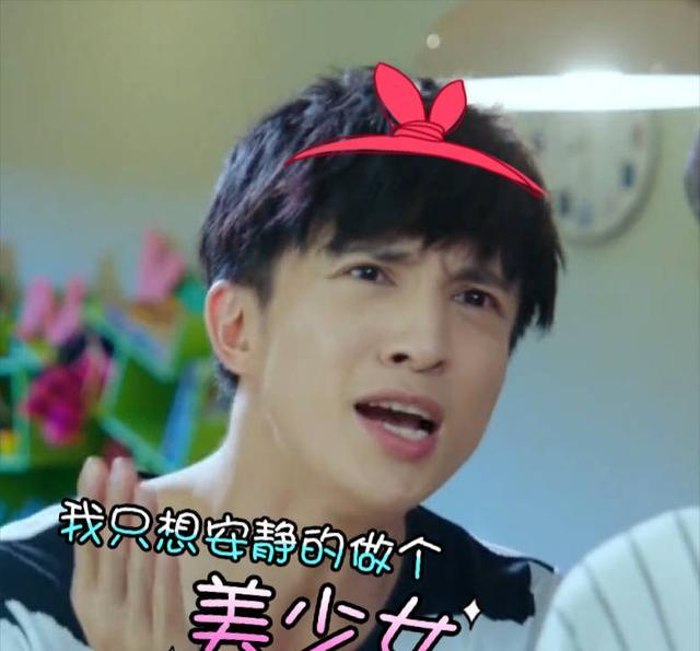 我的少年时代陶西你承包了全部剧的笑点