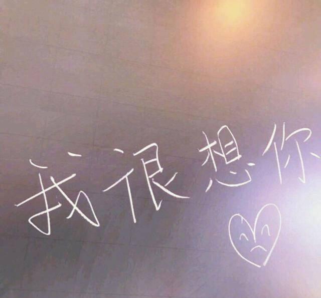 一张背景图就能看出一个人的风格吗?答案是