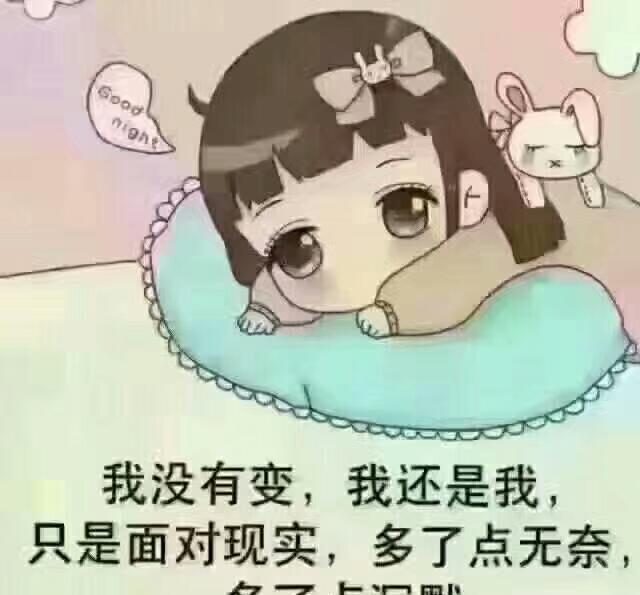 我们应该关心的是,自己想得到什么样的生活,而为此我们又付出了多少