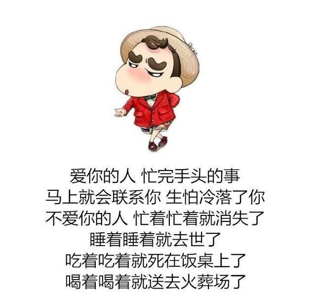 你老公做过什么让你暖心的事?网友:那都是别人家的老公
