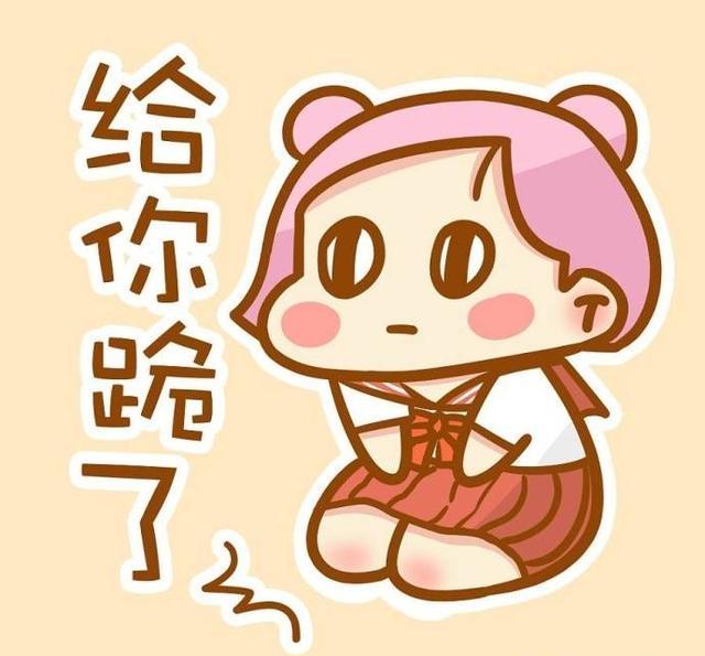 不管你是谁,这些你肯定中枪!