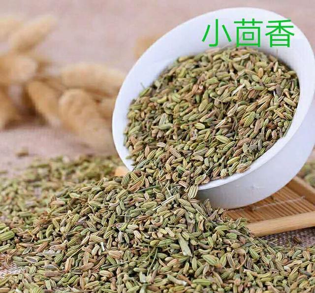 迷迭香千里香百里香莳萝子小茴香孜然的区别配图