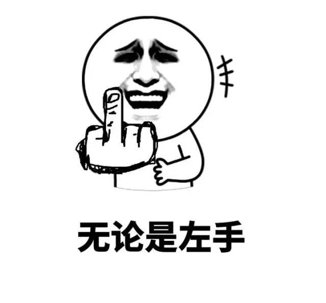 川哥说车FM_太平洋号_太平洋汽车