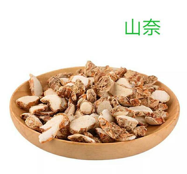 气味如胡椒,在烹调时常与白芷,豆蔻,砂仁等香料配合,祛除动物原料的