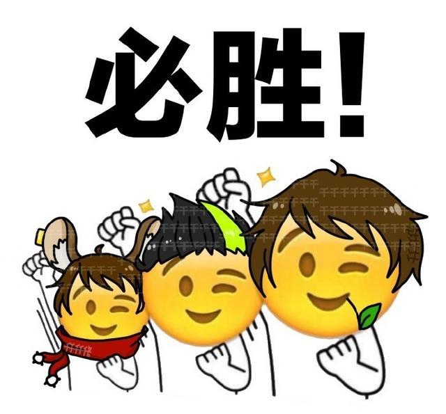 王者荣耀祝愿高考生们荣耀上榜,逢考必胜!