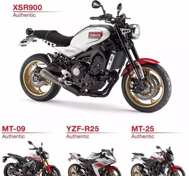 经典二冲上身——yamaha xsr900 heritage