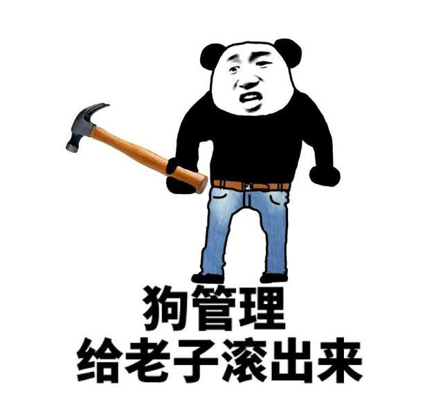 嘴馋爱泡汤懒人爱哼哼