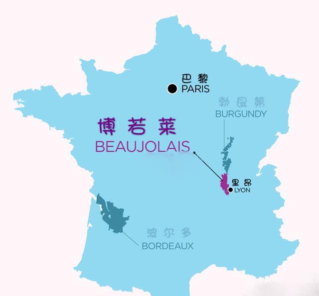 一分钟看懂法国葡萄酒产区——博若莱篇