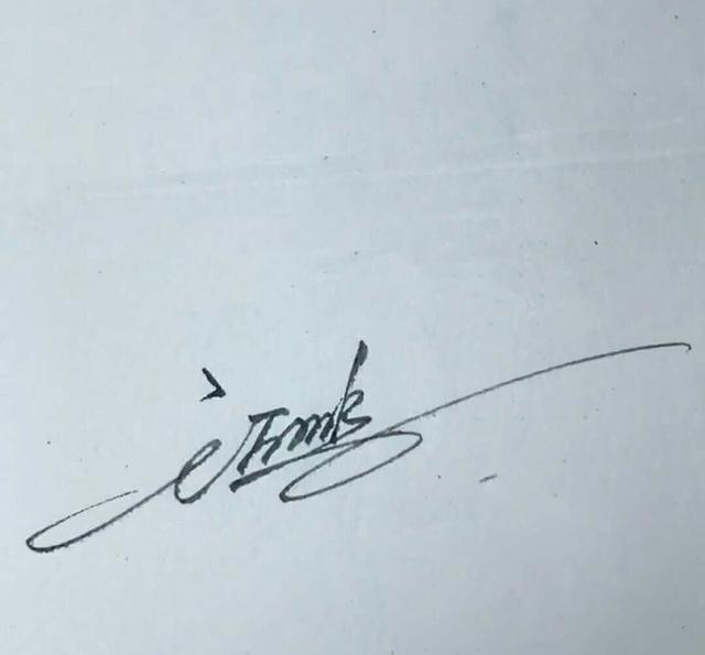 还在为写不好名字烦恼留下你的名字让他来还给你一个签名