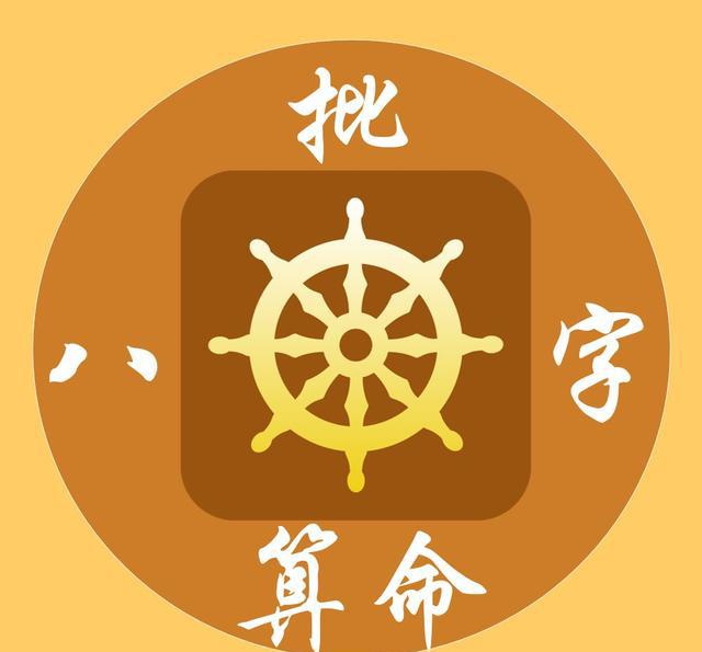 一个玄学风水者自述:孩子出生在"吉时"命就一定好吗