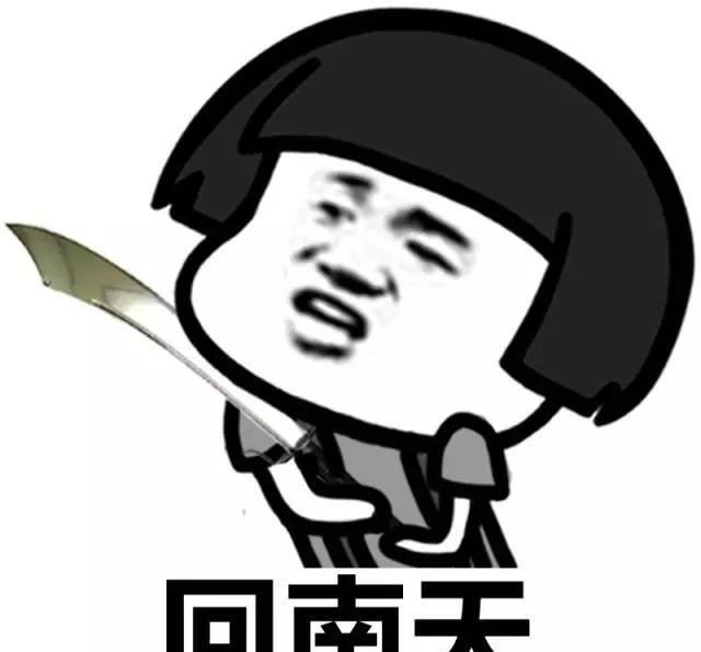 4波冷空气回南天杀到未来几天湿湿湿深圳人挺住