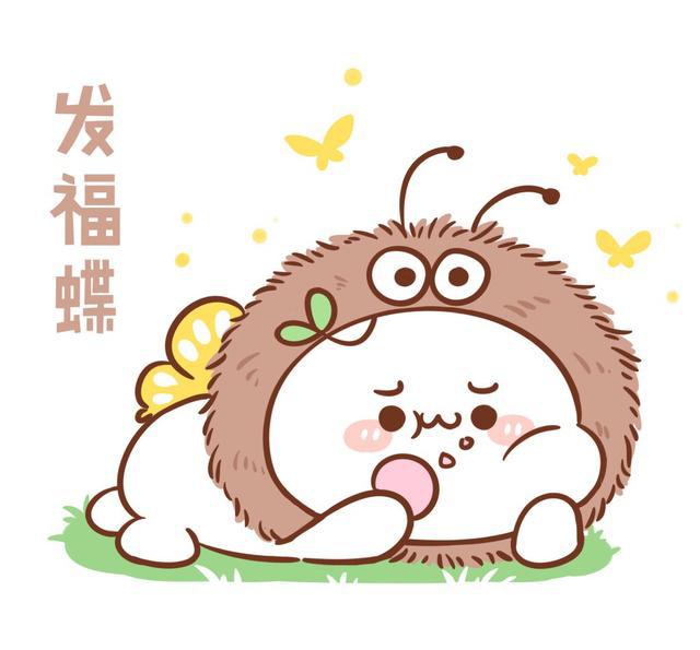小脑斧小海疼萌萌哒壁纸