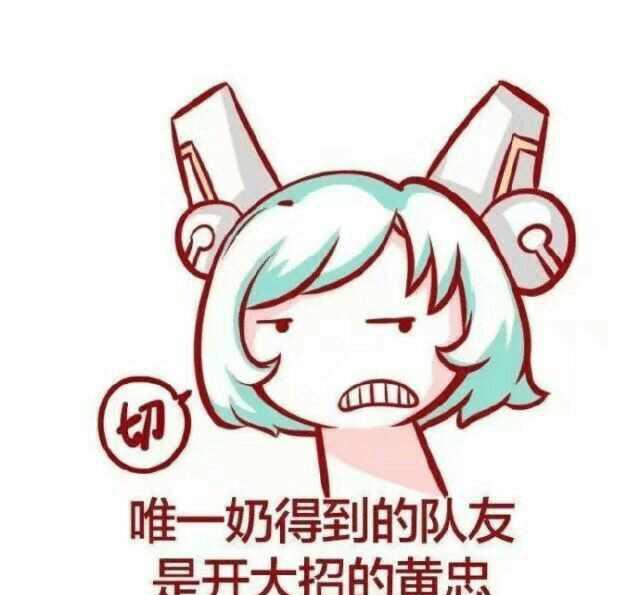 王者荣耀:蔡文姬为什么容易被嫌弃?还是她的奶有毒