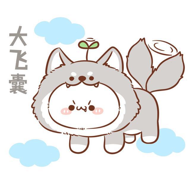小脑斧?小海疼?萌萌哒壁纸|小海|小脑|壁纸_新浪新闻