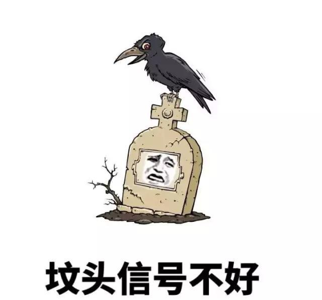 男生为什么不回女友消息,最后一条惊呆了