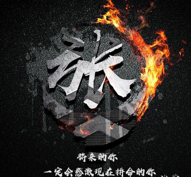 定制方式直达结尾最后一张点我定制以下头像