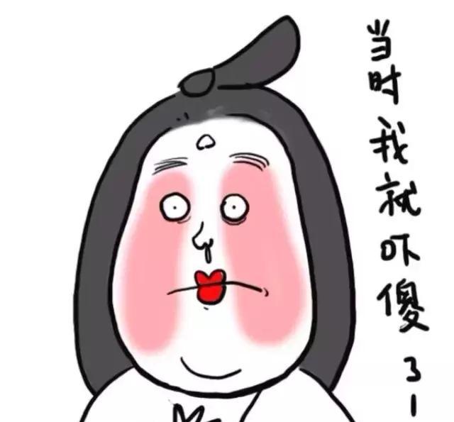 "生完孩子忘带脑子出院",看到第3条已笑得不能自理!